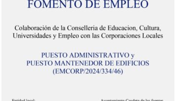 CARTEL EMCORP 2024